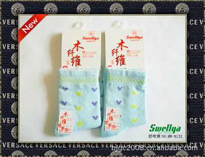 【供應(yīng)木纖維女襪 廠家直銷 抗菌除臭舒維雅木纖維特質(zhì)心菱提花女襪】價格,廠家,圖片,襪子,北京舒維雅家紡-