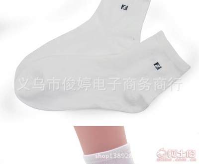【俊婷襪業(yè)批發(fā)全棉男士襪子運(yùn)動襪子純棉男襪品牌襪子義烏襪子廠家】義烏市俊婷電子商務(wù)商行 - 產(chǎn)品庫