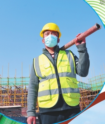 經(jīng)濟提速后勁增強人氣升溫，建設(shè)工程施工迎來發(fā)展新機遇