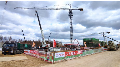 開局加把勁兒丨我國(guó)在建最北高鐵站進(jìn)入主體結(jié)構(gòu)施工階段