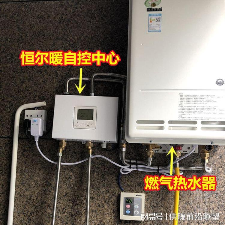 空氣能暖通設備 綠色、高效與現代居家的溫暖之選
